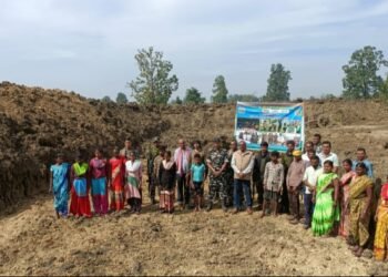 अहेरी: नक्षलवादी कारवाया रोखण्यासाठी उपपोलीस स्टेशन राजाराम हद्दीतील पतीगांव येते नागरी कृती कार्यक्रम.