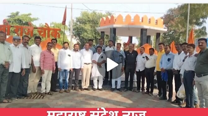 महापुरूष सन्मान समितीच्या माध्यमातुन पाचोरा शहर व तालुका सर्व समावेशक कडकडीत बंद.