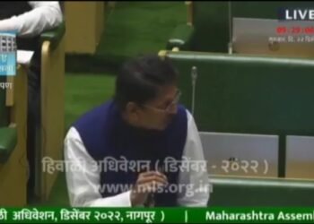 आमदार सुभाष धोटेंनी नागपूर हिवाळी अधिवेशनात मांडल्या जिल्हा परिषद शाळेच्या व्यथा.