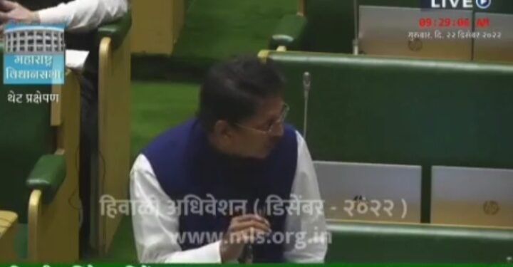 आमदार सुभाष धोटेंनी नागपूर हिवाळी अधिवेशनात मांडल्या जिल्हा परिषद शाळेच्या व्यथा.