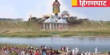 श्री संत गाडगेबाबा यात्रा 28 डिसेंबरला, हिंगणघाट येथील वणा नदी तीरावर फुलणार भक्तांचा मळा : विविध कार्यक्रमाचे आयोजन.