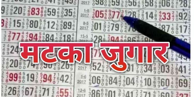 मटका जुगार, पंती पाकुळी सोरट अनुयावर छापा टाकुन २३ इसमावर कारवाई करून ०१,३१,४२०/- रु. चा मुद्देमाल जप्त.