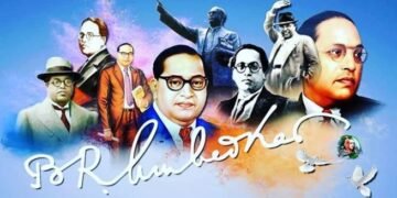 “भिमराव रामजी आंबेडकर” मराठी कविता.