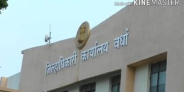 वर्धा जिल्हाधिकारी कार्यालयात मुख्यमंत्री सचिवालय कक्ष स्थापन