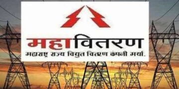 पाचोरा शहरात वीज महावितरण कंपनीच्या कर्मचाऱ्यांस मारहाण, पोलिसात गुन्हा दाखल.