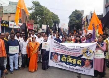 राज्यपाल हटाव, महाराष्ट्र बचाव’; भाजप नेत्यांवर कारवाईसाठी बीडमध्ये मूकमोर्च, जिल्हा बंद आंदोलन.