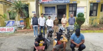 समुद्रपुर तालुक्यातील तीन चोरीचे गुन्हे उघड, आरोपी कडून लाखोंचा माल जप्त समुद्रपुर पोलीसाची मोठी कारवाई.