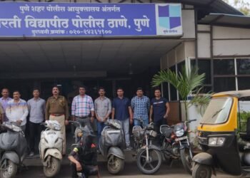 मौजमजेसाठी वाहन चोरी करणाऱ्या आरोपीकंडुन ७ दुचाकी गाड्या व १ रिक्षा जप्त भारती विद्यापीठ पोलीसांची कामगिरी