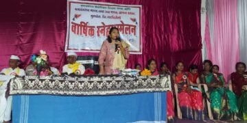 विध्यार्थ्यांमधील सुप्त गुणांना वाव देण्याची गरज, मुलचेरात वार्षिक स्नेहसंमेलन कार्यक्रमाचे उदघाटन प्रसंगी भाग्यश्री आत्राम यांचे प्रतिपादन.