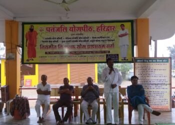 राजुरा येथे पतंजली योगपीठाचा स्थापना दिवस व संकल्प दिवस साजरा, माजी आमदार सुदर्शन निमकर यांची उपस्थिती.