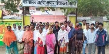 अहेरी नगरपंचायत मधील सफाई कामगारांचे नगरसेवक अमोल गुडेल्लीवार यांचा मार्गदर्शनाखाली बेमुदत कामबंद आंदोलन सुरु.