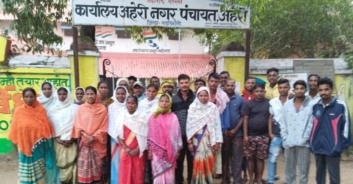 अहेरी नगरपंचायत मधील सफाई कामगारांचे नगरसेवक अमोल गुडेल्लीवार यांचा मार्गदर्शनाखाली बेमुदत कामबंद आंदोलन सुरु.