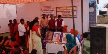 क्रांतीज्योती सावित्रीबाई फुले यांच्या जयंती निमित्त साखरवाही येथे महिला शेतकरी मेळाव्याचे आयोजन.