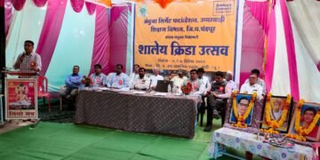 स्मार्ट ग्राम मंगी (बु) येथे अंबुजा फाउनडेशन अंतर्गत शाळांच्या क्रीडा स्पर्धा संपन्न.