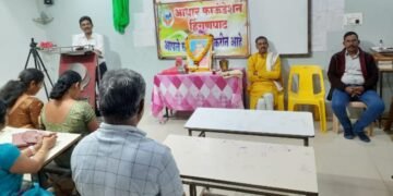 आधार फाउंडेशन हिंगणघाटच्या वतीने क्रांतीज्योती सावित्रीबाई फुले यांची जयंती साजरी.