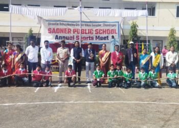 सावनेर पब्लिक स्कूल गुजरखेडी सावनेर येथील शाळेचे वार्षिक क्रीडा संमेलन संपन्न, शेकडो विद्यार्थांचा सहभाग.