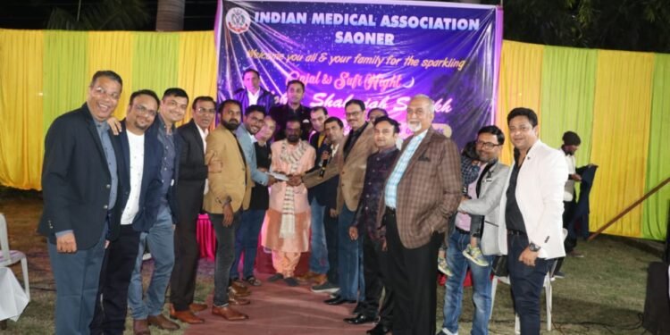 इंडियन मेडिकल असोसिएशन शाखा सावनेर वतीने ”गजल व सुफी ”संगीत संध्या कार्यक्रम संपन्न.