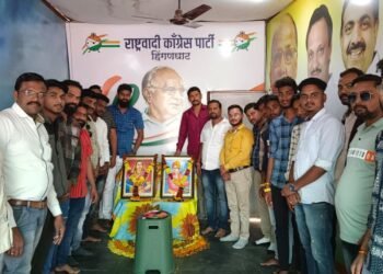 हिंगणघाट राष्ट्रवादी युवक व राष्ट्रवादी विद्यार्थी काँग्रेसच्या वतीने राजमाता जिजाऊ व स्वामी विवेकानंद यांची जयंती साजरी.