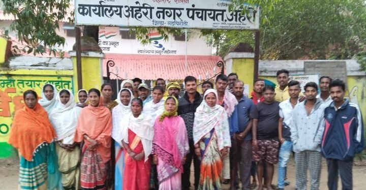 अहेरी नगरपंचायत सफाई कामगारांचे कामबंद आंदोलन यशस्वी, येत्या २ दिवसांत थकीत वेतन मिळणार.