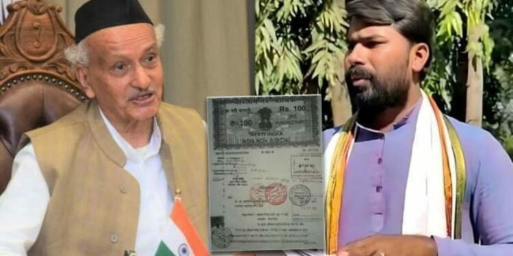 मला आमदार करा, मानधन फक्त १ एक रुपया द्या, बाकी… शेतकरी पुत्राचं राज्यपालांना पत्र