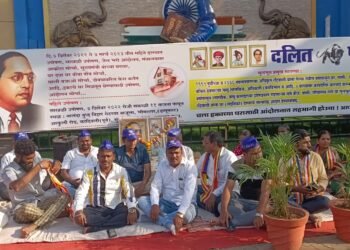 कांदिवली (पूर्व) झोपडपट्टी मधील नागरिकांचे हक्काच्या घरासाठी उपोषण, आज उपोषणाचा 37 वा दिवस, सरकार व प्रशासनाचे दुर्लक्ष.