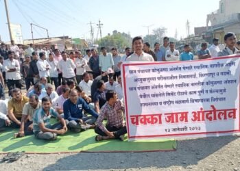 कोथुळणा येथील राष्ट्रीय महामार्गाचे रखडलेले काम त्वरीत सुरू करा, संतप्त गावकऱ्यांनी केले चक्का जाम आंदोलन.