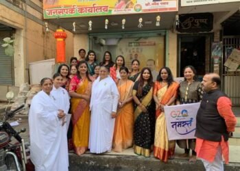 जगामध्ये पहिल्यांदाच जी20 चे अध्यक्षपद भारताकडे जी20 ची रांगोळी साकारून मकर संक्रांत साजरी.