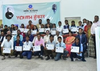 राष्ट्रीय युवा दिनी समर्पण सावनेर द्वारा युथ हुंकार- 2023 चे उत्साहात आयोजन.