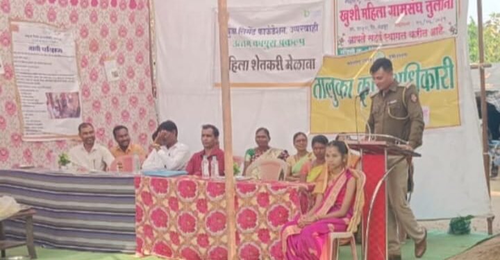 मकर संक्रांतीच्या निमित्ताने तुलाना गावात महिला शेतकरी मेळावा, व सांस्कृतिक कार्यक्रमांचे आयोजन.