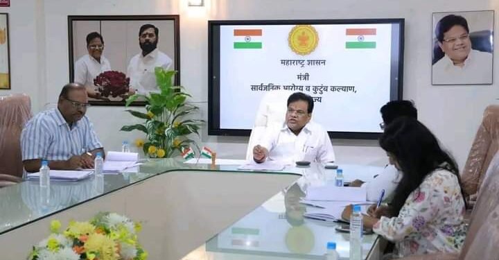 धाराशिव जिल्हा नियोजन समितीची सर्वसाधारण जिल्हा वार्षिक योजनांची प्रारुप आढावा बैठक संपन्न.