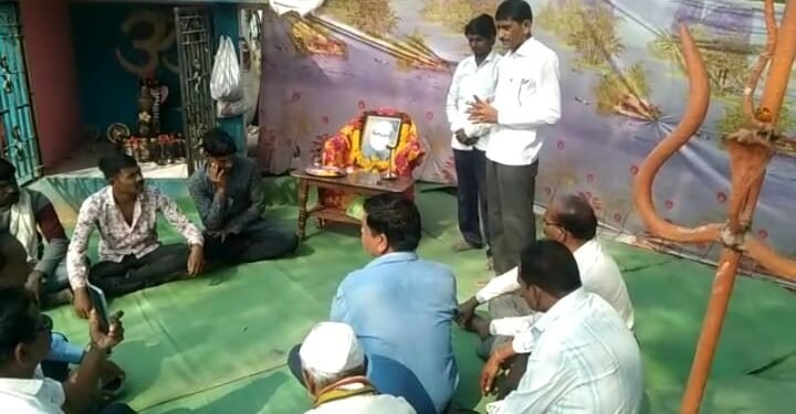 हिंगणघाट: मच्छिमारांचे कैवारी भोई भटक्यांचे आरक्षणाचे प्रणेते, मत्स्य सहकार महर्षी स्व. जतीरामजी बर्वे यांची ३९ वी पुण्यतिथी..