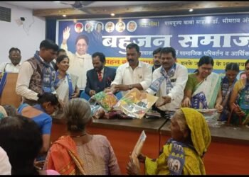 बसपाच्या राष्ट्रीय अध्यक्षा बहन मायावतींच्या वाढदिवस जनकल्याणकारी दिवस म्हणून नागपुरात मोठ्या उत्साहात साजरा.