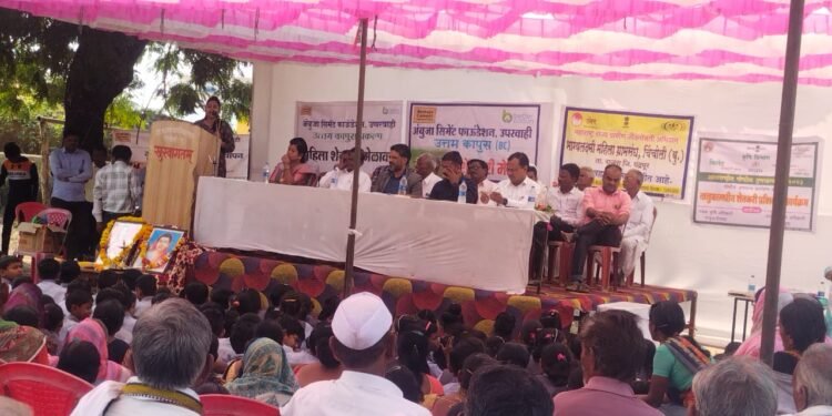 अंबुजा सिमेंट फाउंडेशन ऊपरवाही व भाग्यलक्ष्मी ग्राम संघ चिंचोली यांच्या संयुक्त विद्यमाने महिला शेतकरी मेळावा.