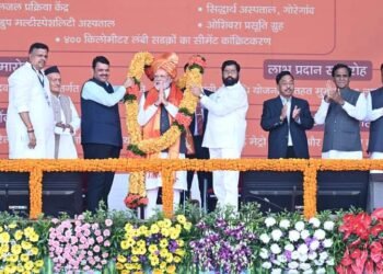 पंतप्रधान नरेंद्र मोदी यांच्या हस्ते मुंबईतील ३८ हजार कोटी रुपयांच्या विविध लोकोपयोगी विकासकामांचे भूमीपूजन आणि लोकार्पण.