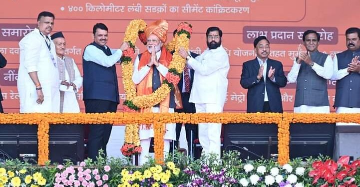 पंतप्रधान नरेंद्र मोदी यांच्या हस्ते मुंबईतील ३८ हजार कोटी रुपयांच्या विविध लोकोपयोगी विकासकामांचे भूमीपूजन आणि लोकार्पण.