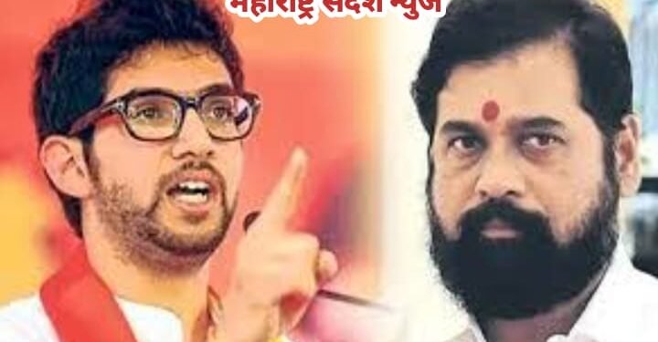 शिवसेना कुणाची आणि शिवसेनेचं चिन्ह कुणाच; विजय आमचाच होईल, कारण…’; आदित्य ठाकरेंनी व्यक्त केला विश्वास