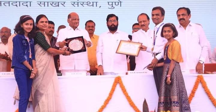 मुख्यमंत्री एकनाथ शिंदे यांच्या हस्ते वसंतदादा शुगर इन्स्टिट्यूटचे पुरस्कार वितरण, यावेळी शरद पवार यांची पण उपस्थिती.