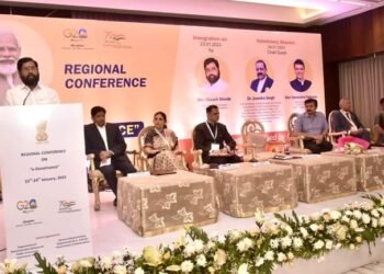 मुख्यमंत्री एकनाथ संभाजी शिंदे यांच्या हस्ते आज ‘ई-गव्हर्नन्स’ विषयावरील प्रादेशिक परिषदेचे उद्घाटन.