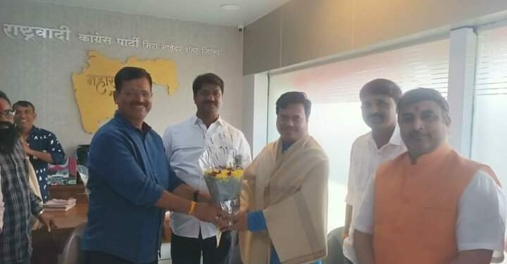 कोकण शिक्षक मतदारसंघ निवडणुक महाविकास आघाडीचे उमेदवार आमदार बाळाराम पाटील यांच्या प्रचारासाठी बैठक संपन्न.