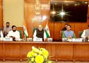 महाराष्ट्रातील साखर उद्योगांना अधिक भक्कम करण्यासाठी व अडचणींचे निराकरण करण्यासाठी एक महत्त्वाची बैठक संपन्न.