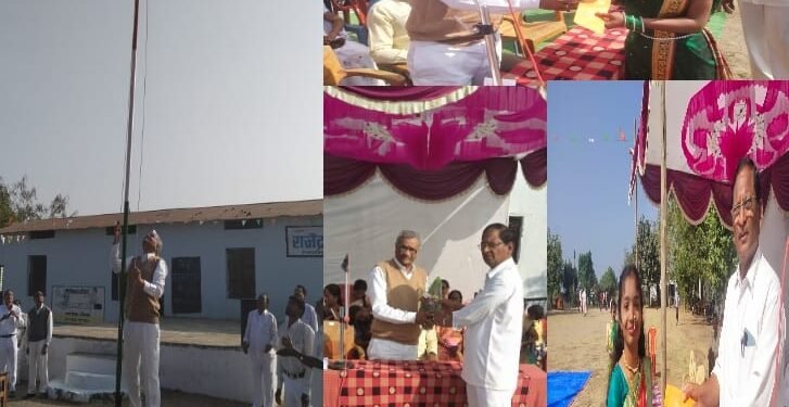 राजेंद्र विद्यालय भोयगांव येथे प्रजासत्ताक दिन मोठ्या उत्साहपूर्ण वातावरणात साजरा.