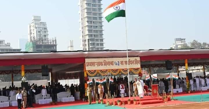 प्रजासत्ताक दिन, मुंबईतील छत्रपती शिवाजी महाराज पार्क येथे राज्यपाल भगतसिंह कोश्यारी यांच्या हस्ते ध्वजारोहन.