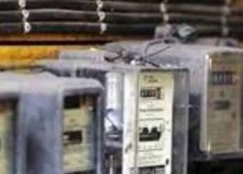 पनवेल येथे वीज देयक भरण्याच्या नावावर तीन लाखांची ऑनलाइन फसवणूक.