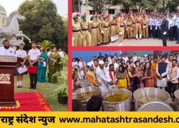 अजिंक्य डी.वाय.पाटील कॕंपस मध्ये ७४ वा प्रजासत्ताक दिनानिमित्त विविध कार्यक्रमांचे आयोजन करण्यात आले.