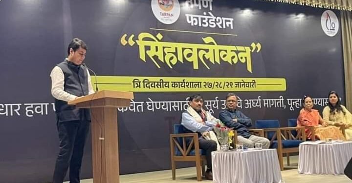 सिंहावलोकन’ कार्यक्रमात श्रीकांत भारतीय यांचे ज्वलंत प्रेरनादायी विचार.