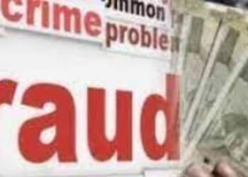 भोंदूबाबाने दुर्मिळ शक्ती असल्याचा दावा करत मुंबईत दोघांची केली २० लाखांची फसवणूक.