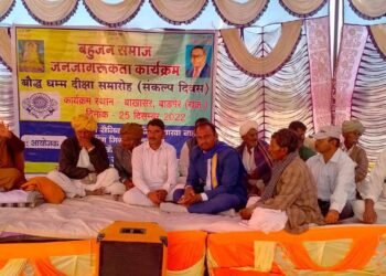 पुलिस थाना बाखासर जिला बाड़मेर में धार्मिक उन्माद व सांप्रदायिक माहौल बिगाड़ने के लिए पूर्व नियोजित षडयंत्र के तहत दर्ज किए गए झूठे मुकदमे को निरस्त करे.