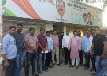 कोकण शिक्षक मतदारसंघ निवडणुक महाविकास आघाडीचे उमेदवार आ. बाळाराम पाटील यांच्या प्रचारार्थ आढावा बैठक.