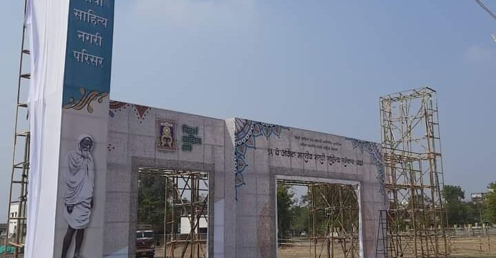 अखिल भारतीय मराठी साहित्य संमेलनाच्या सभामंडपात बुधवारी रंगणार सत्यपाल महाराजांचे खंजिरी भजन.