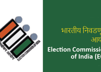 छायाचित्रासह मतदार यादीचा विशेष संक्षिप्त पुनरीक्षण कार्यक्रम घोषित, राज्यात नऊ कोटी दोन लाख ८५ हजार ८०१ मतदारांची नोंदणी.